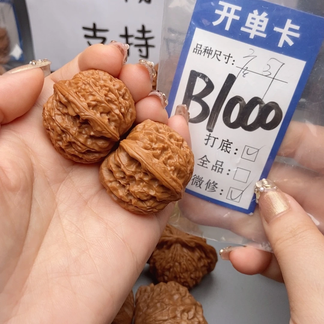 桃核吊坠核桃37磨盘狮子头