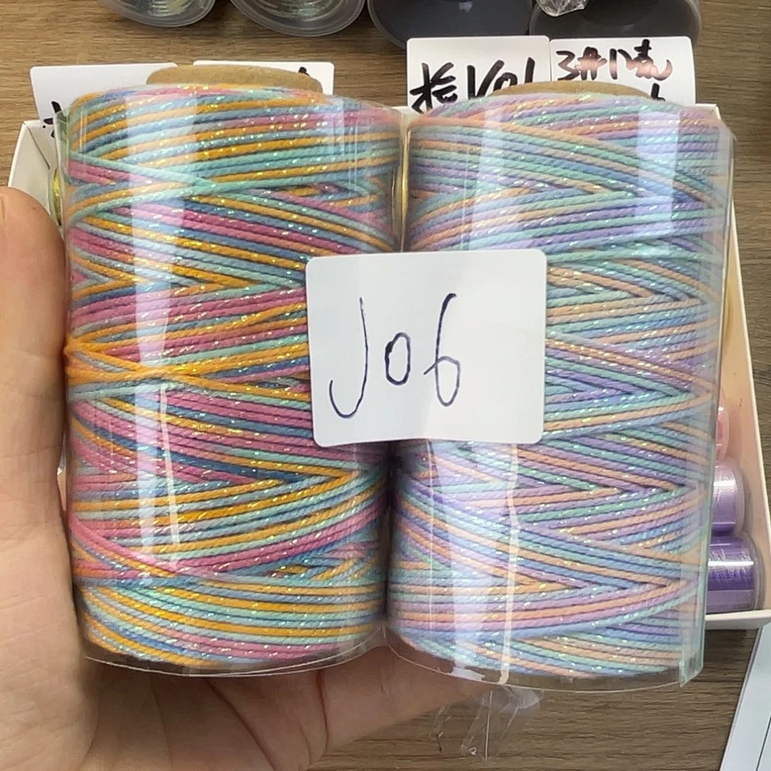 聚酯纤维J06段染手搓棉100克2色