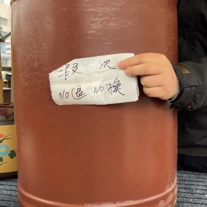紫砂茶叶罐茶叶等