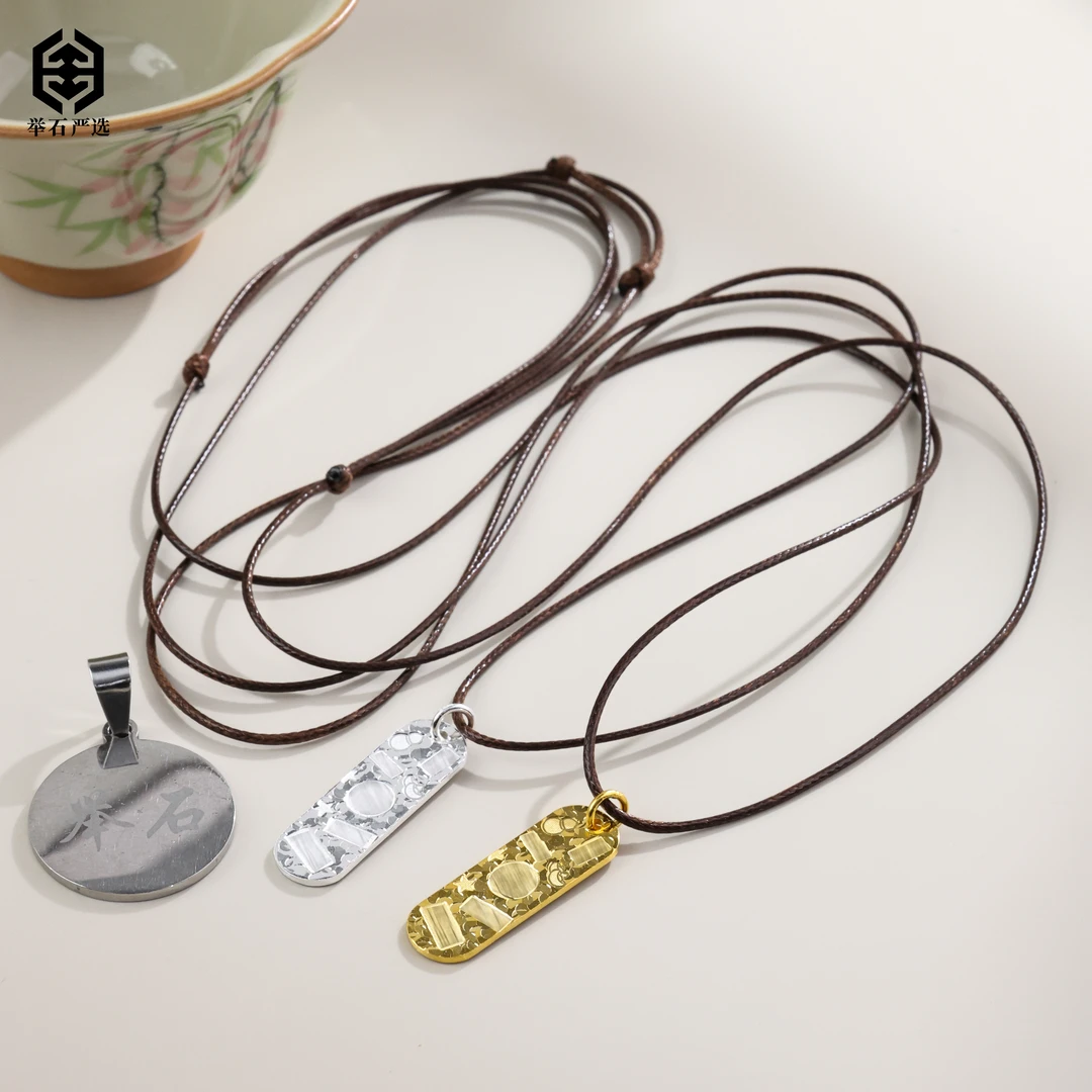 足银银制品 【举石】H09-1332-265足银吊坠(一件/自选/多样性发)W