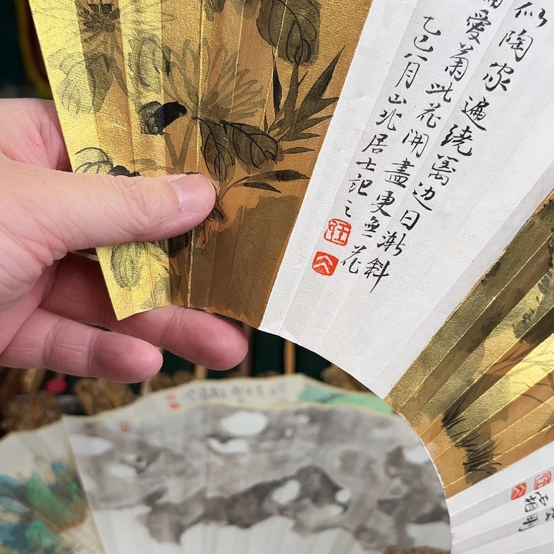 帅***冰扇子扇子扇子扇子