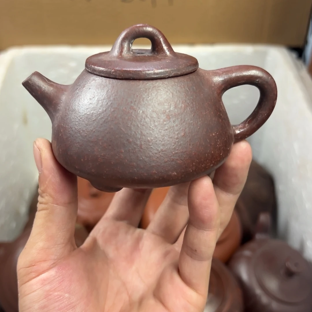 茶壶紫砂宜兴原矿紫砂壶150毫升容量