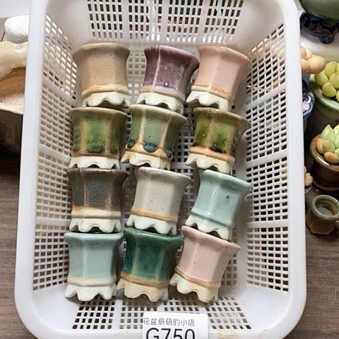 紫砂花盆750微瑕品口径3厘米左右的