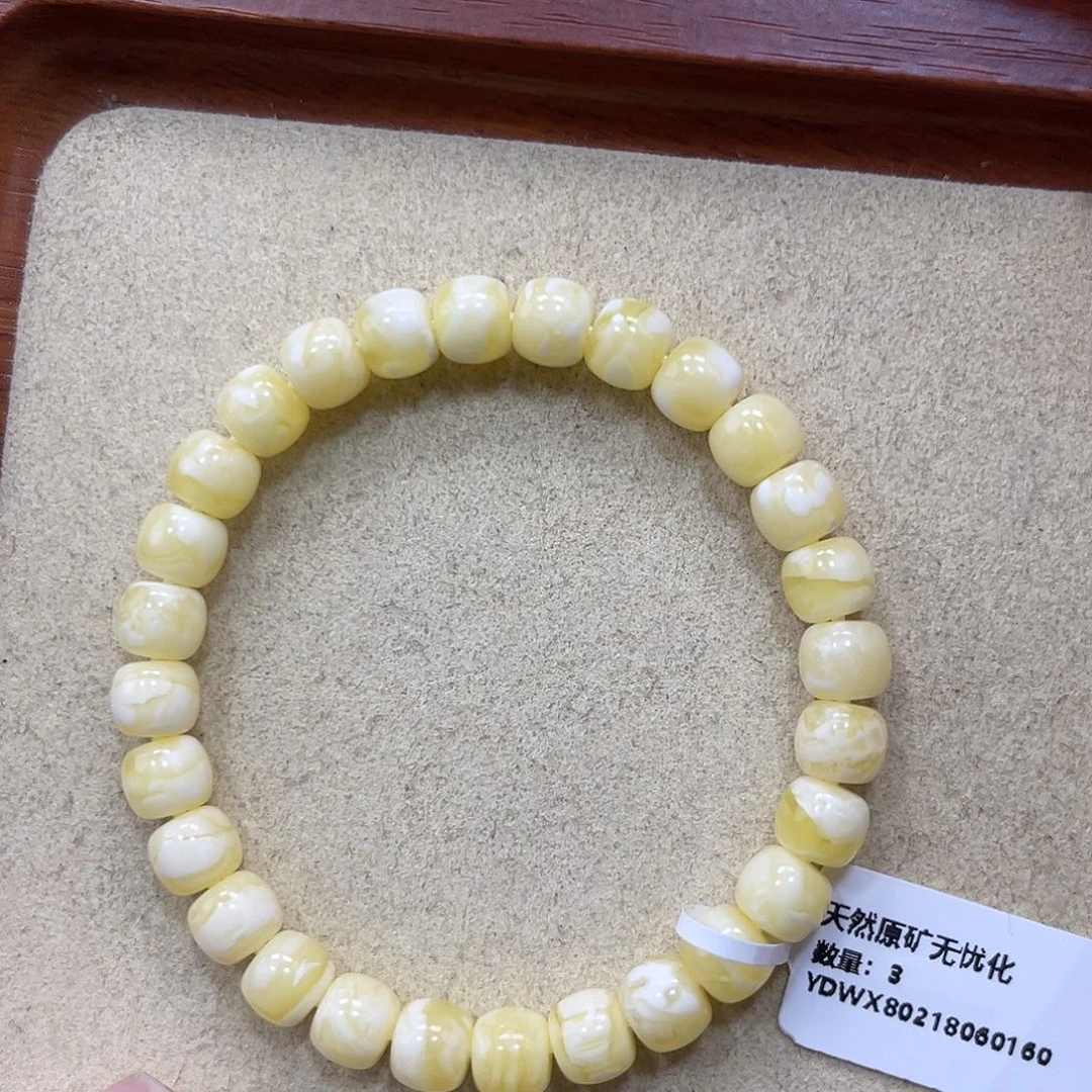 蜜蜡珠宝奇石未镶嵌7.5mm