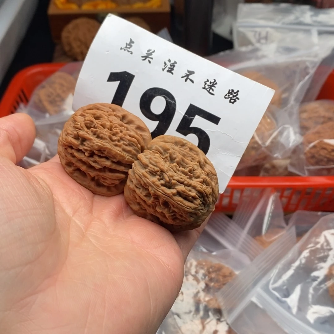 文玩核桃吊坠40楼子