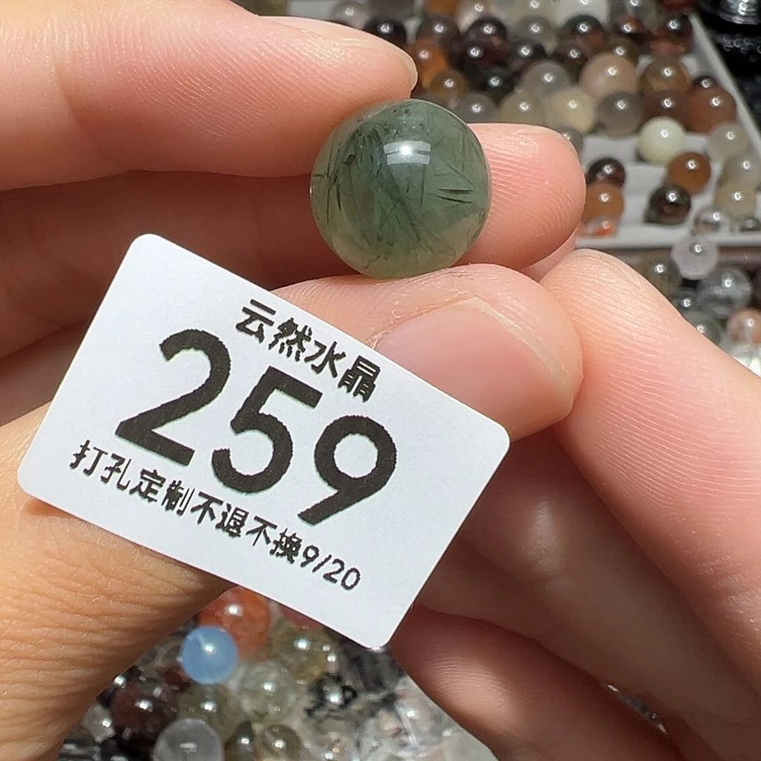 未镶嵌珠宝半成品水晶