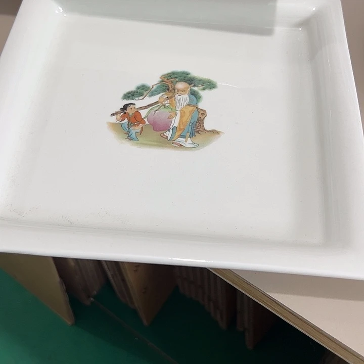 白瓷我***A陶瓷制品复古盘