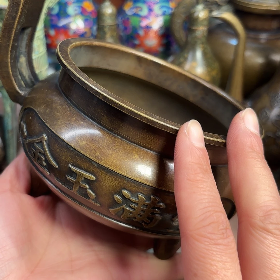 铜铜铜铜铜铜铜铜铜