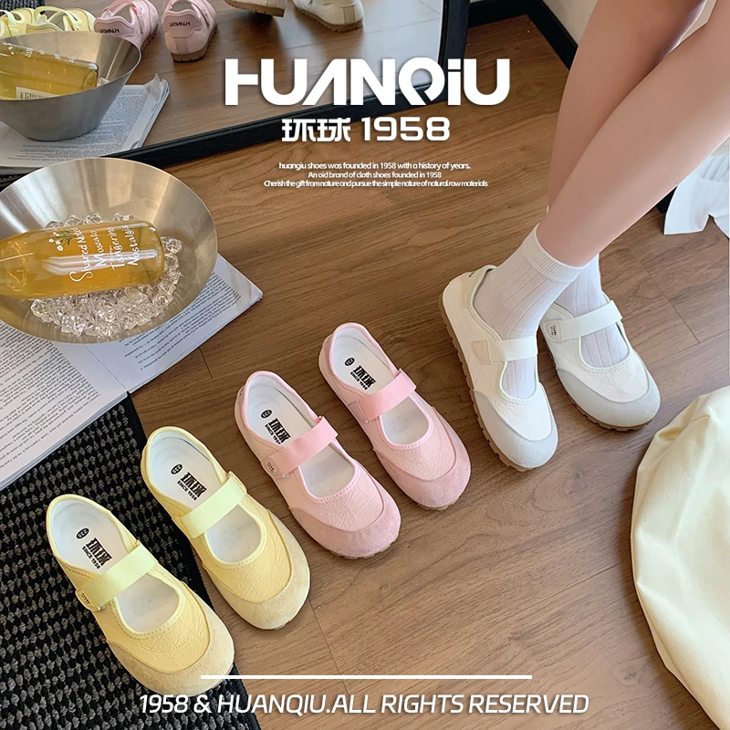 【抖音双11好物】环球2025早秋新款浅口时尚老钱风女鞋泡芙鞋护士鞋