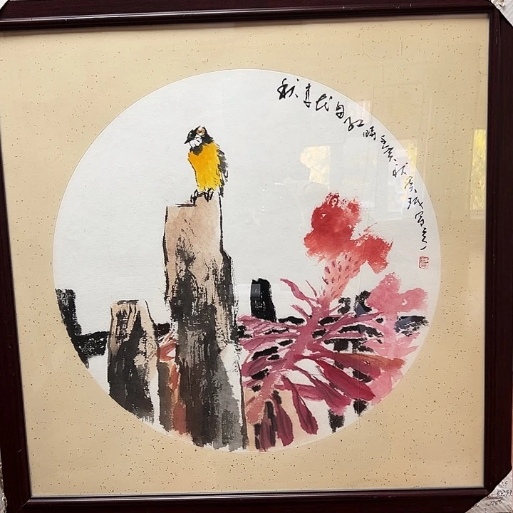 书法jbm老师亲笔手绘
