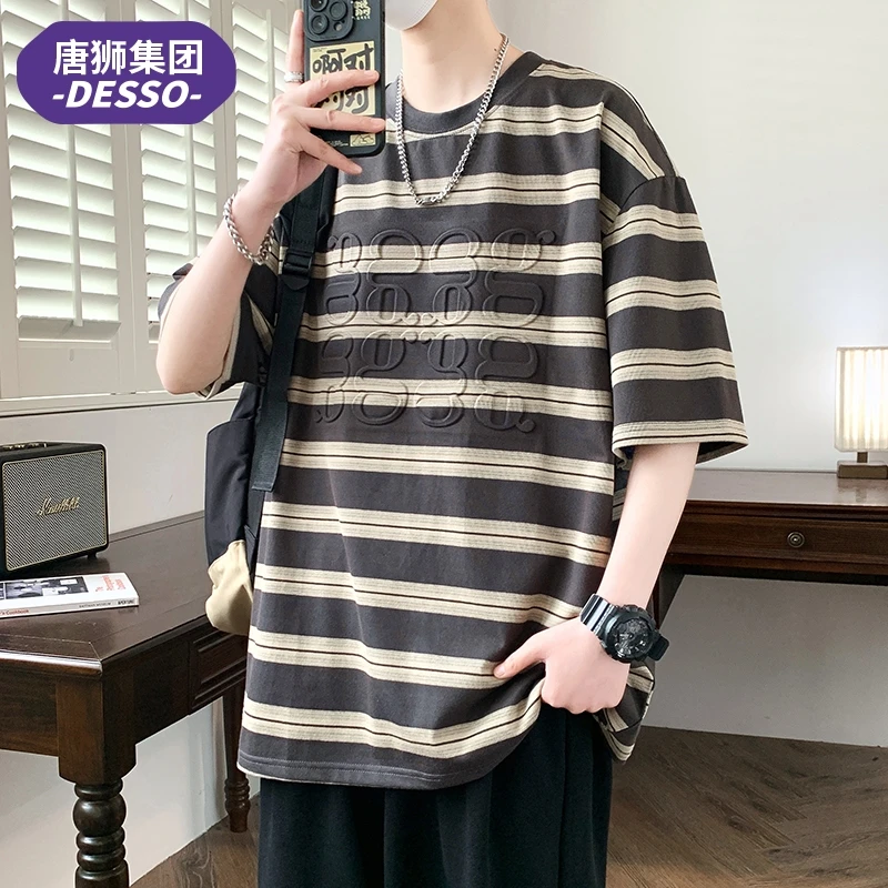 唐狮集团DESSO男士条纹短袖t恤夏季宽松休闲潮流学生百搭半袖上衣