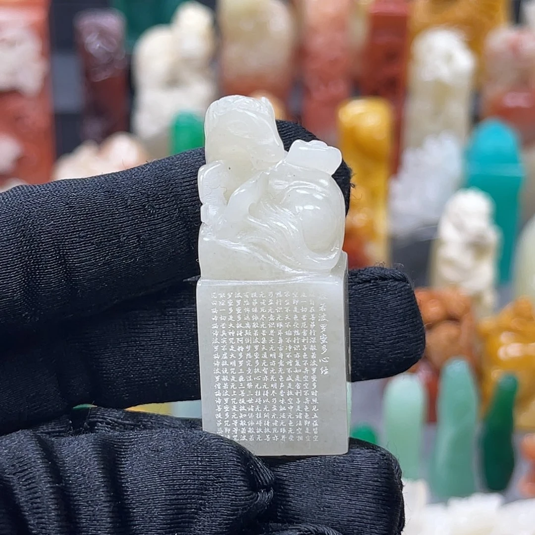 巴林石印石包邮包刻7153