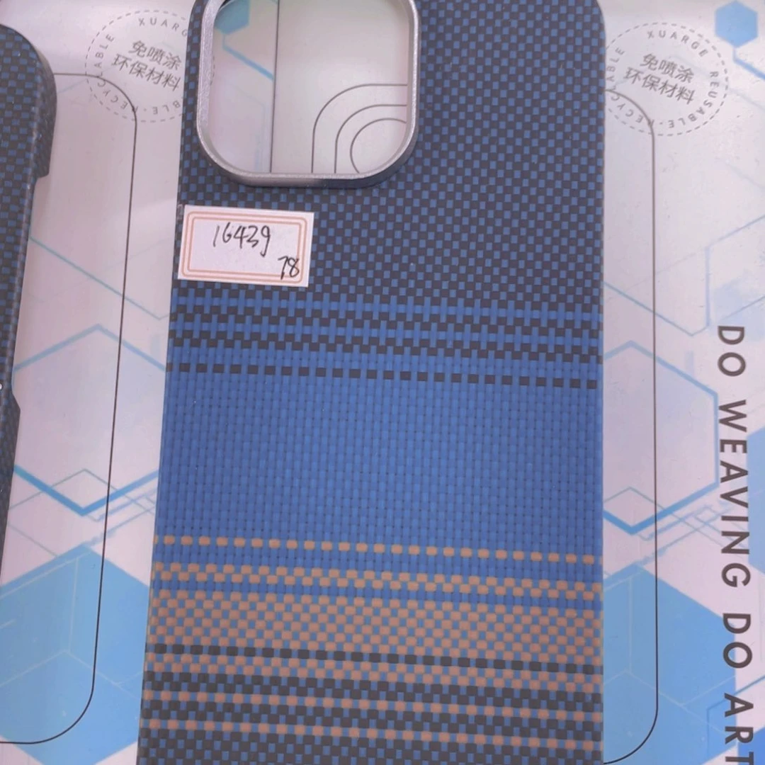 16promax月升全新凯夫拉11111