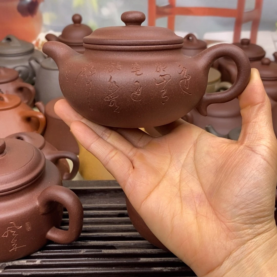 茶壶紫砂风釉200ccccc羊角山紫泥竹子