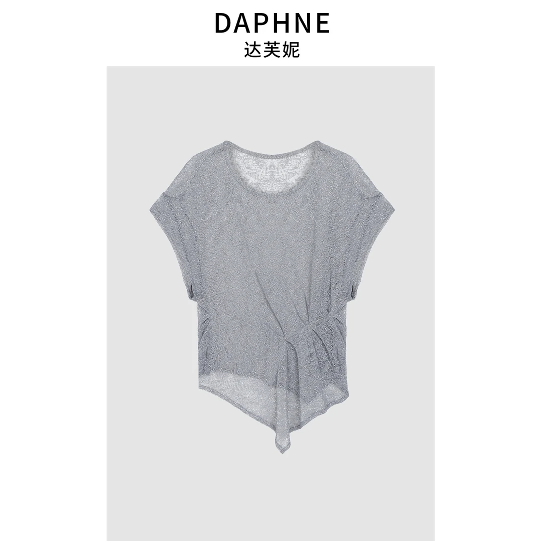 Daphne/达芙妮【璀璨星河】D-高级成衣定制系列上衣25TH1486