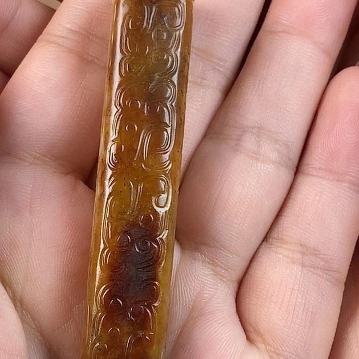 风****和田玉未镶嵌挂件