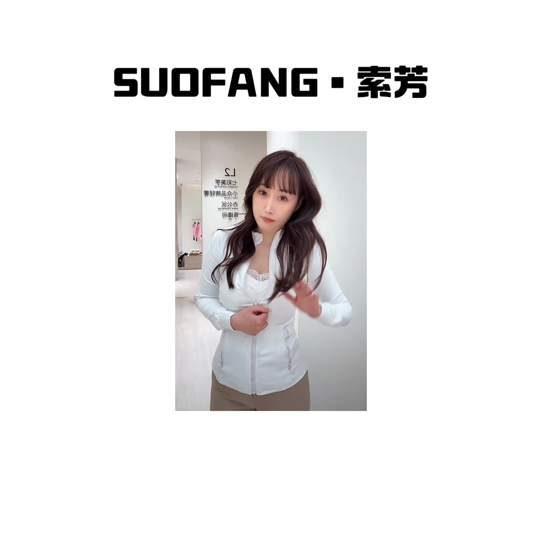 春季新款 百搭时尚修身显瘦瑜伽服