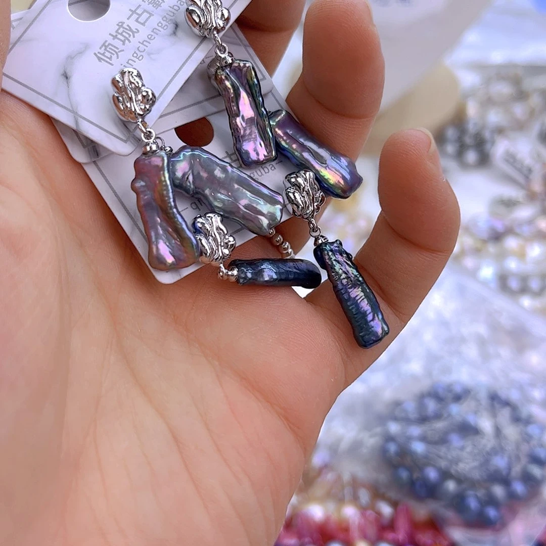 银S925镶嵌淡水珍珠464