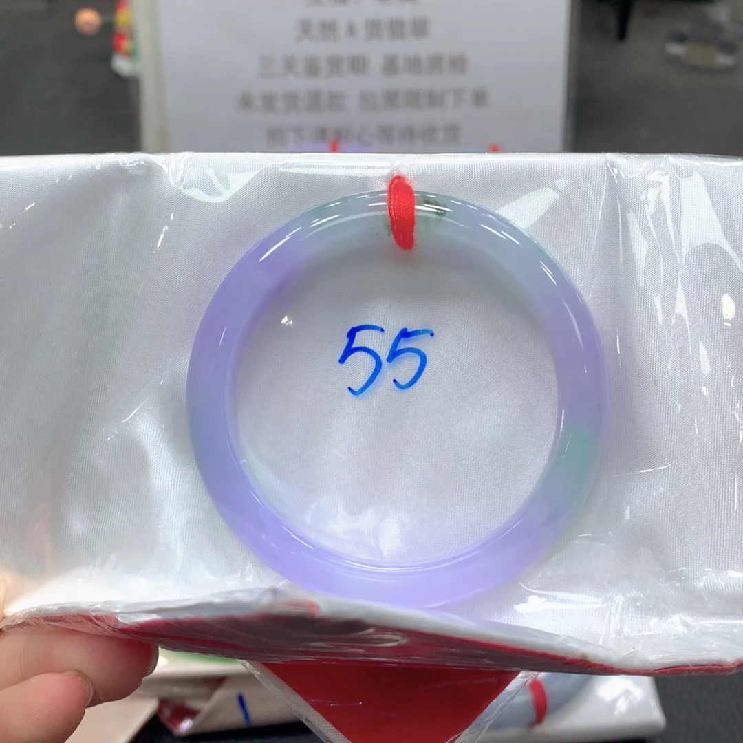 c***c翡翠未镶嵌手镯55正