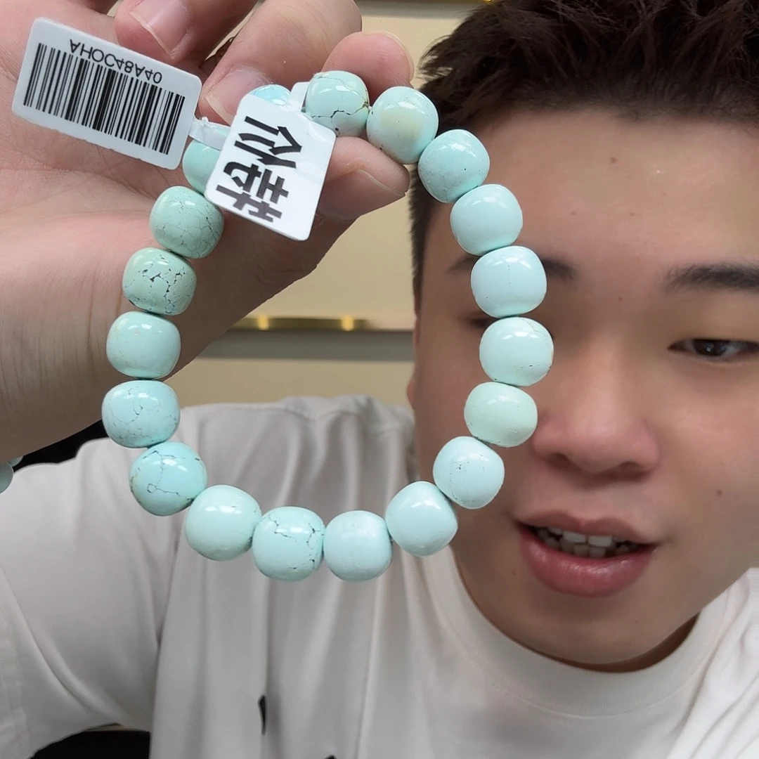 绿松石未镶嵌珠宝奇石406