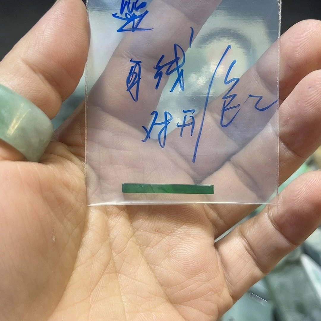 未镶嵌挂件翡翠蓝***屋耳坠包工