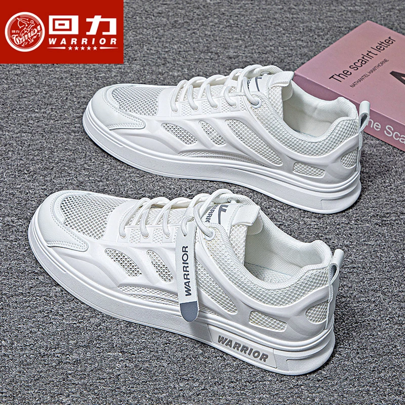 回力男鞋小白鞋夏季镂空网面鞋透气户外涉水溯溪鞋休闲板鞋子男款