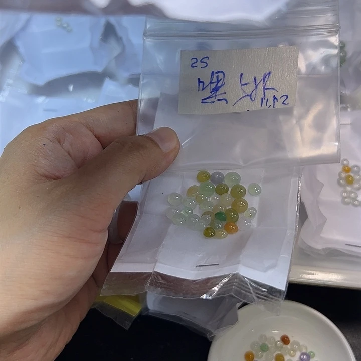 未镶嵌定制翡翠嘿***C不