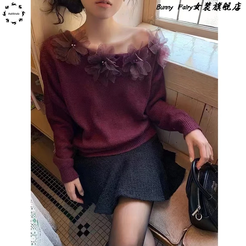秋季新款法式立体花朵设计感小众斜领露肩温柔风宽松针织毛衣女