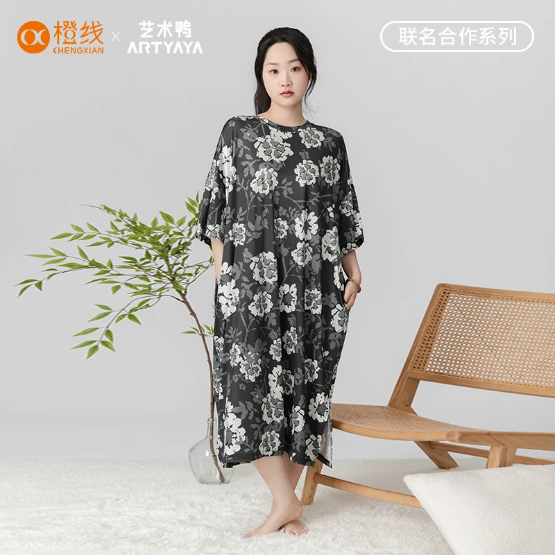 橙线凉感抑菌睡裙女夏款新款花花中长款睡衣AYYFZ-023-HH