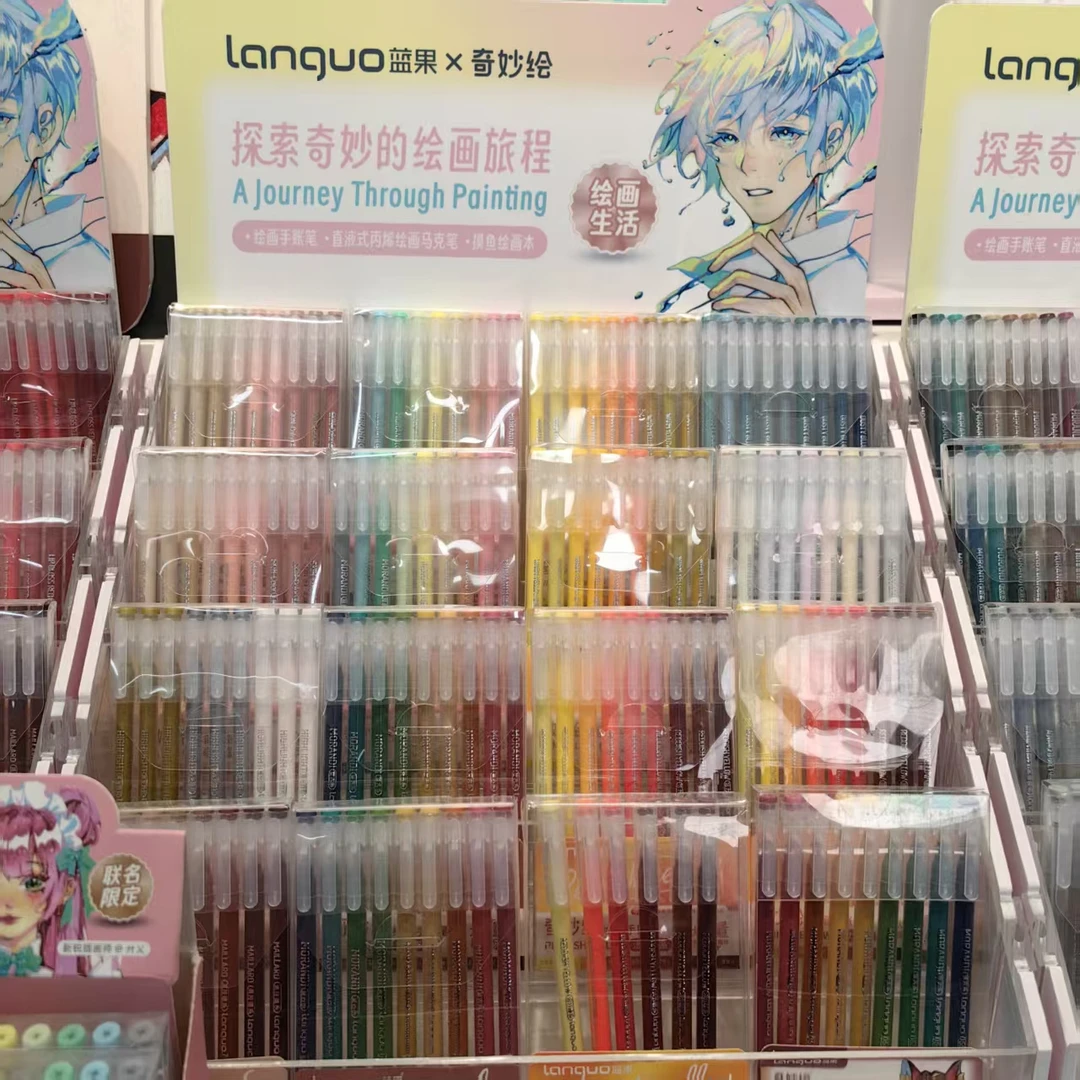 蓝果手帐笔高颜值架子【尺寸36*26*46】--不含笔