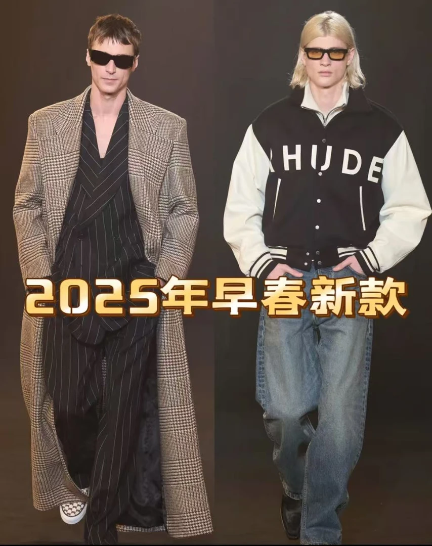 25年新款刺绣小马翻领夹克男女同款老钱风复古百搭外套