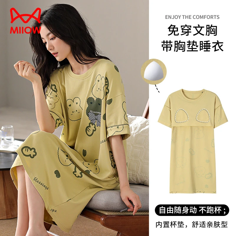 猫人睡衣睡裙女式夏季纯棉短袖长款大码连衣裙带胸垫家居服可外出