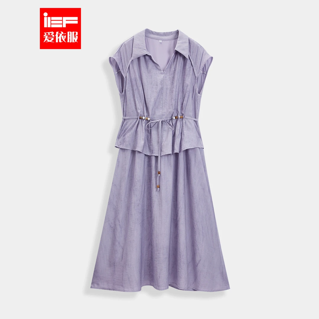 IEF/爱依服连衣裙2025夏季新款法式优雅气质设计感温柔风连衣长裙