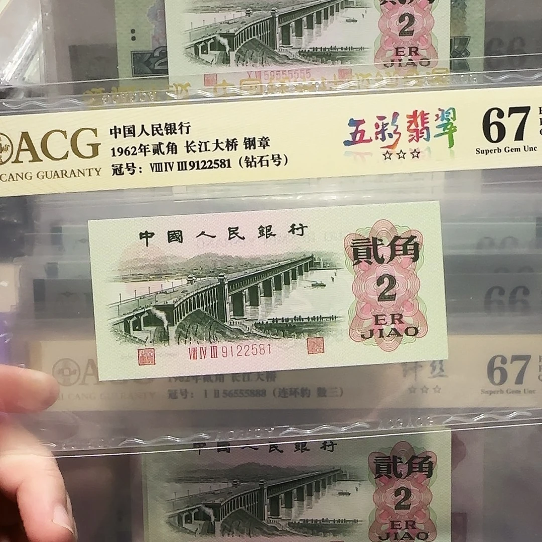 9122581。。。。。。。。。。