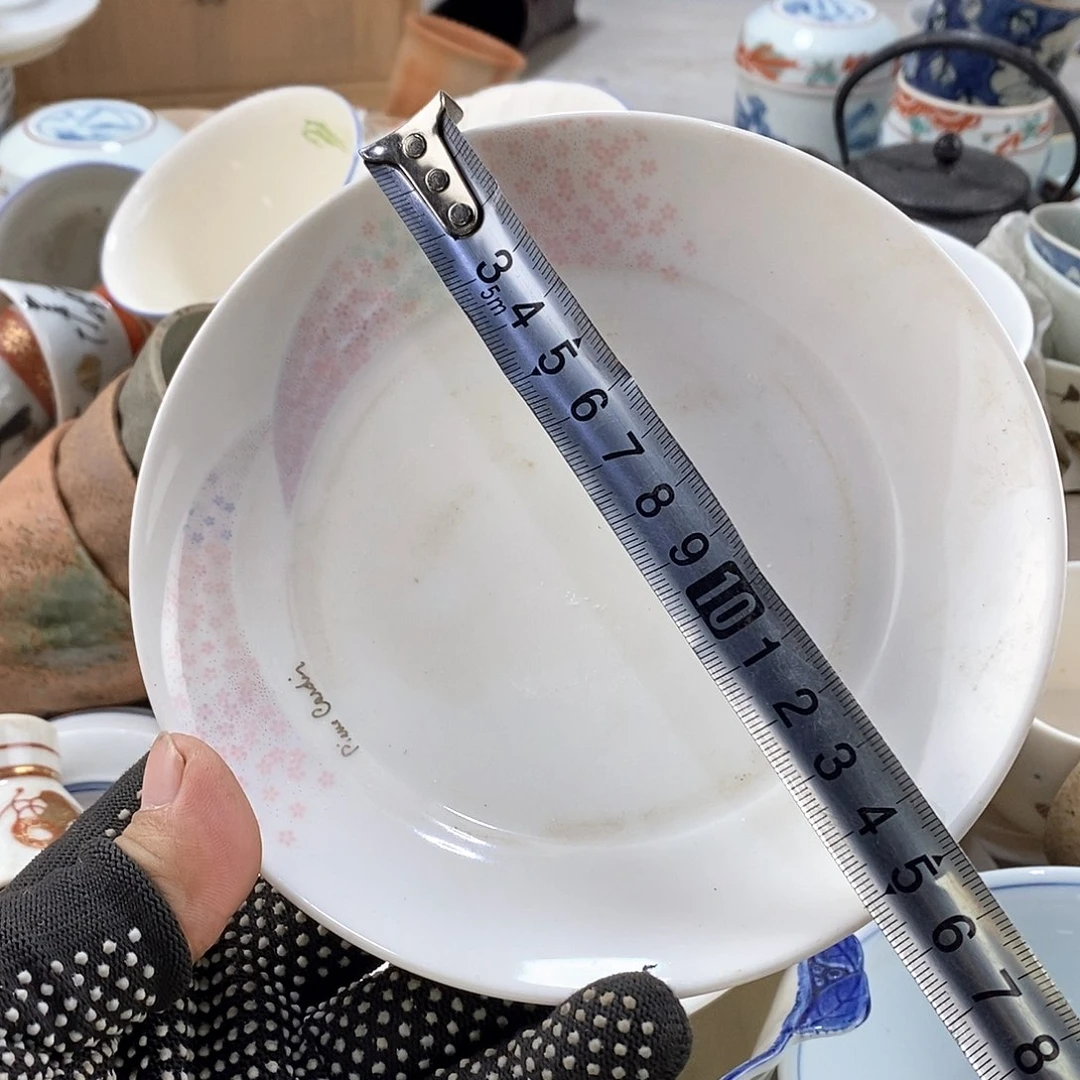 碗满28米包邮当天发货