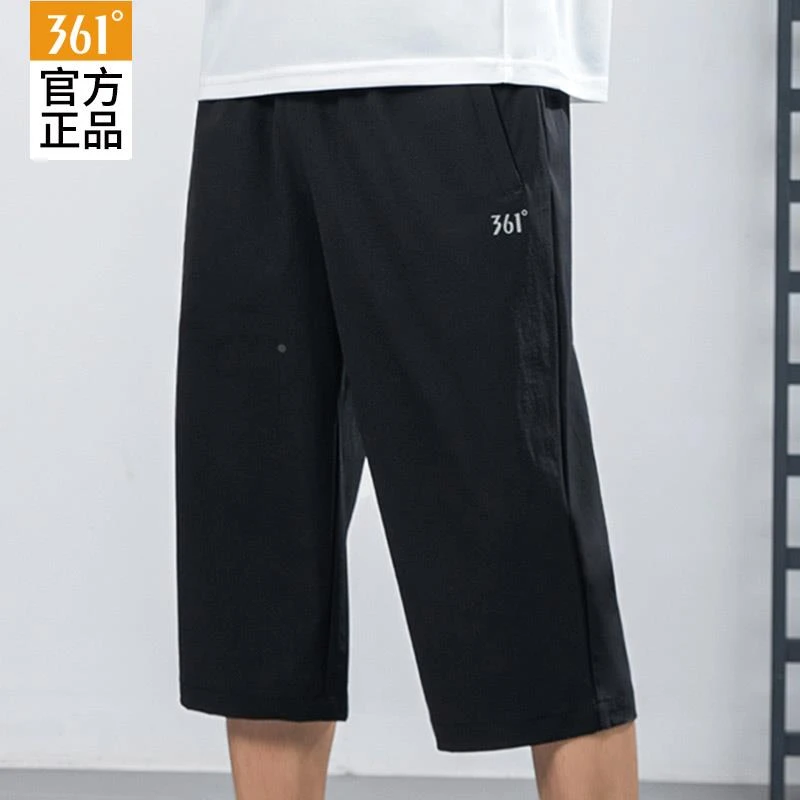 361运动裤男裤夏季薄款冰丝七分裤361度运动短裤男款速干五分裤子