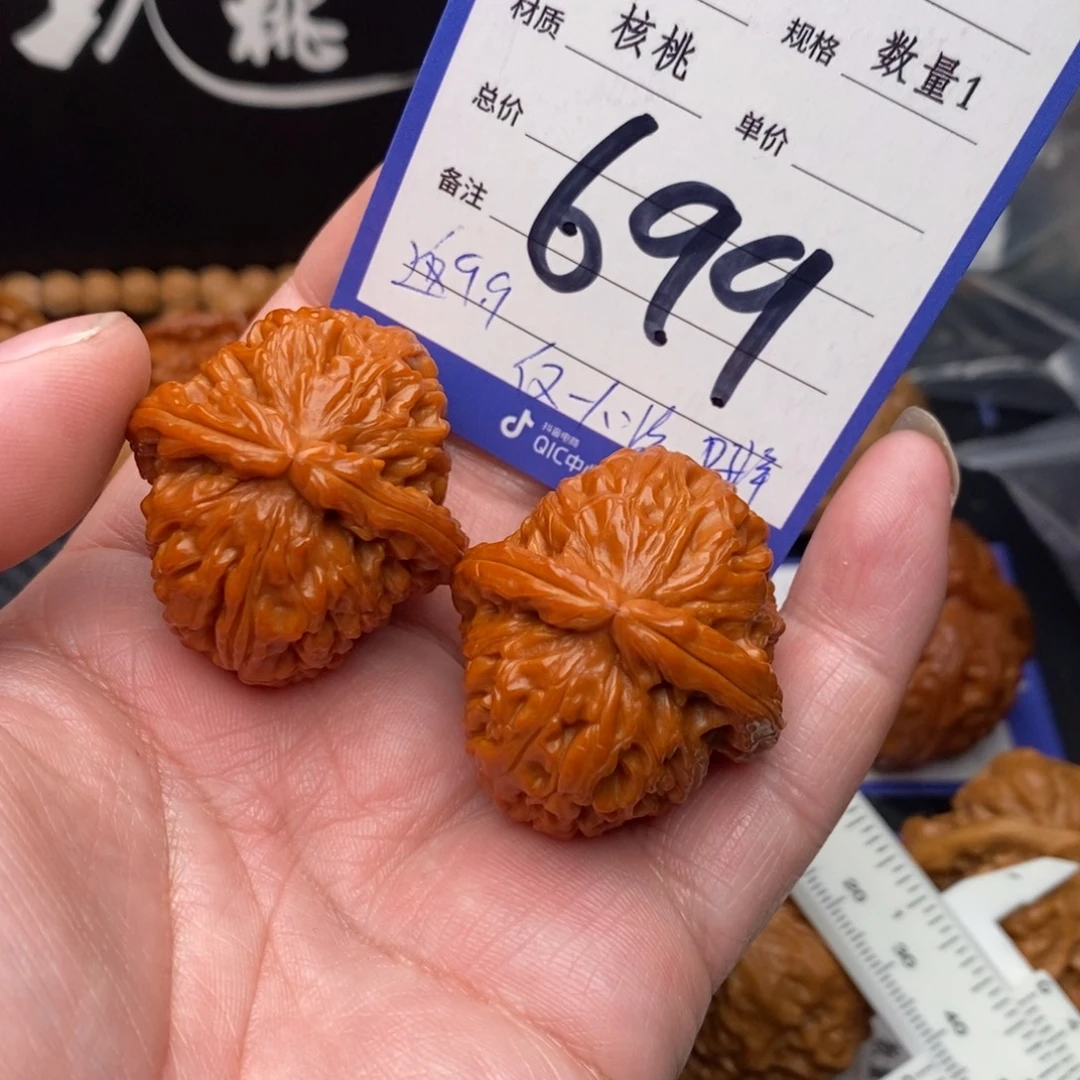 把件桃核白狮子福利mo