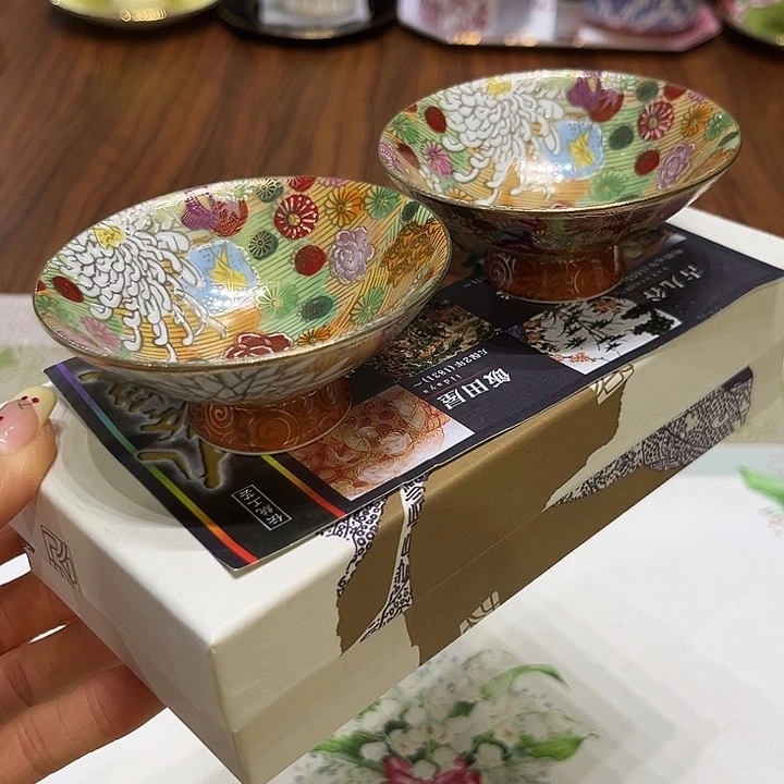 茶杯茶杯茶杯茶盏茶