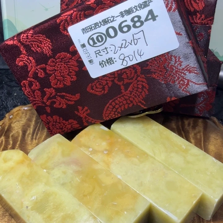 青田石2.19青田石雕厂家直销