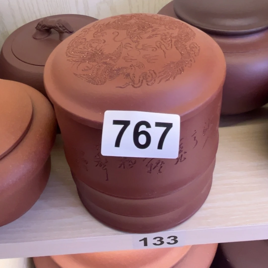 紫砂茶叶罐茶叶罐