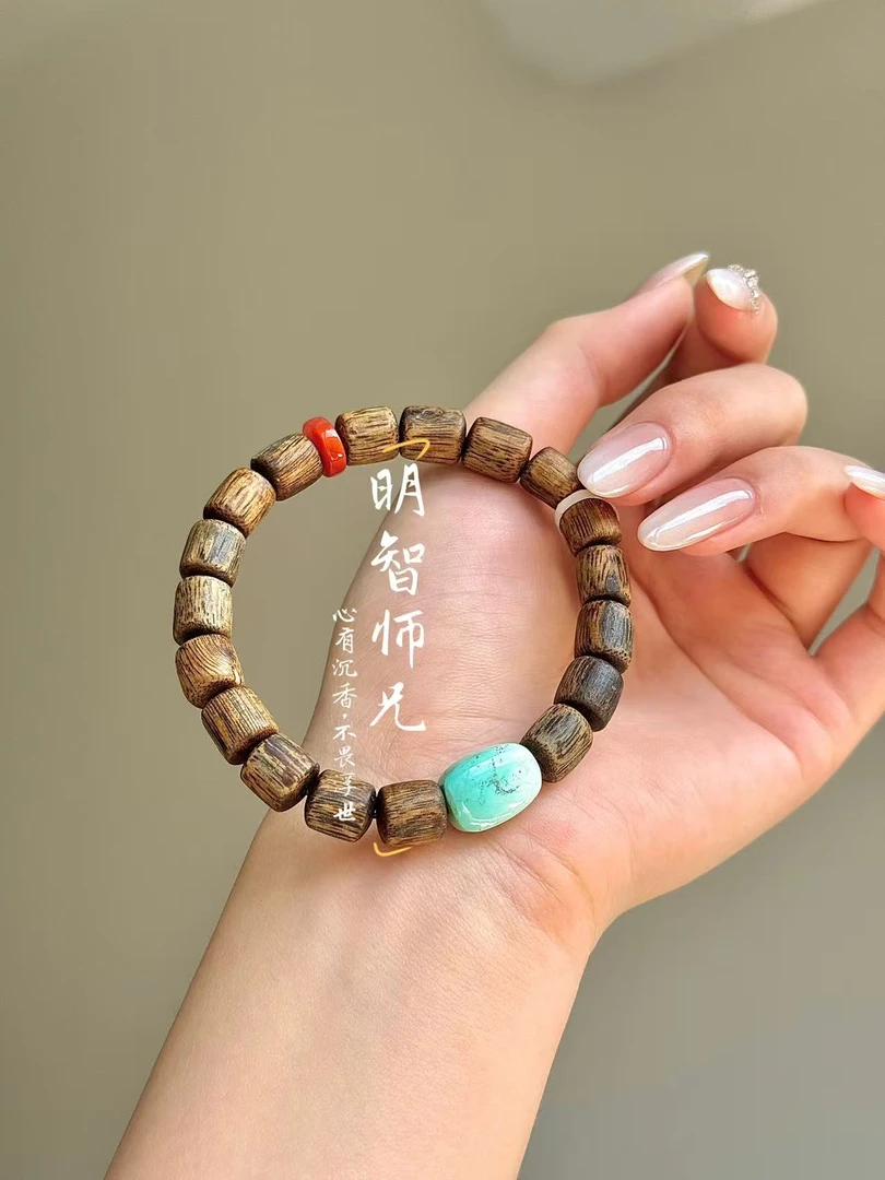 沉香【明智师兄】莺歌绿棋楠随型桶珠单圈设计款