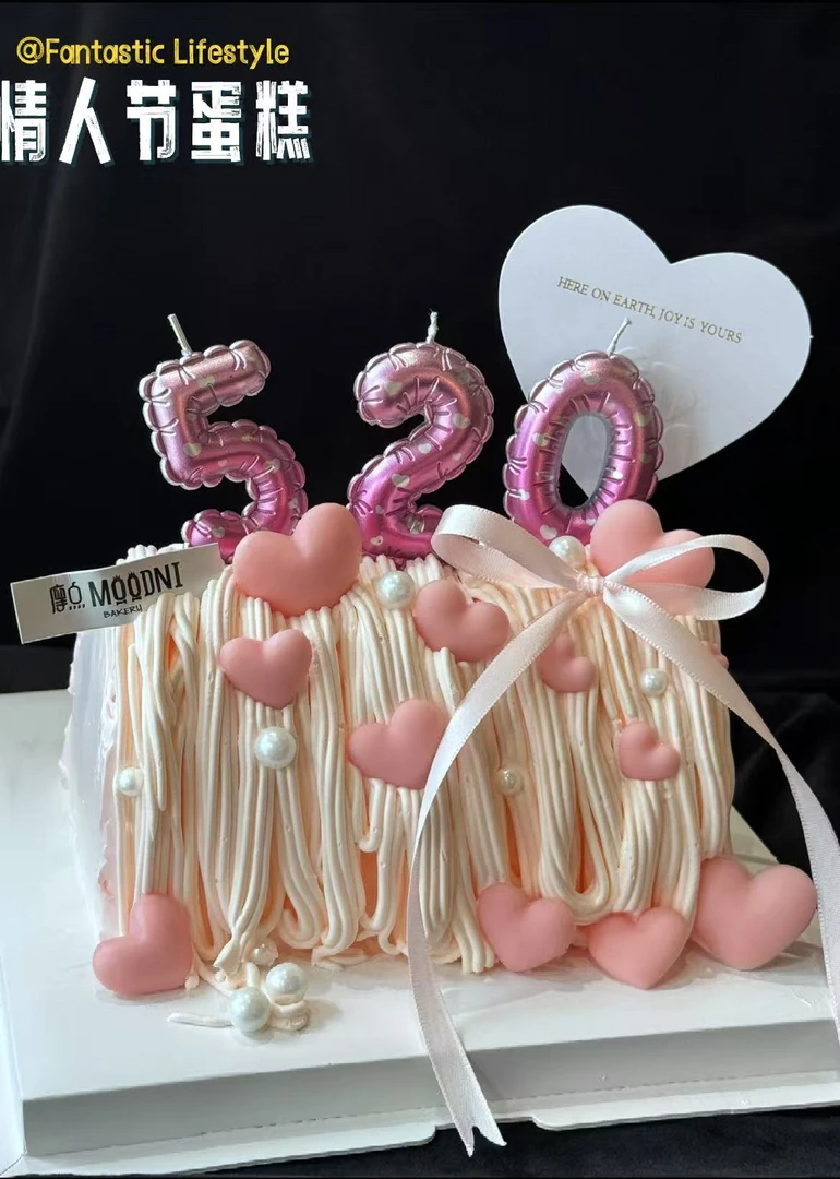 520情人节蛋糕插卡ins风爱心英文字母情人节祝福装饰蛋糕烘焙插牌