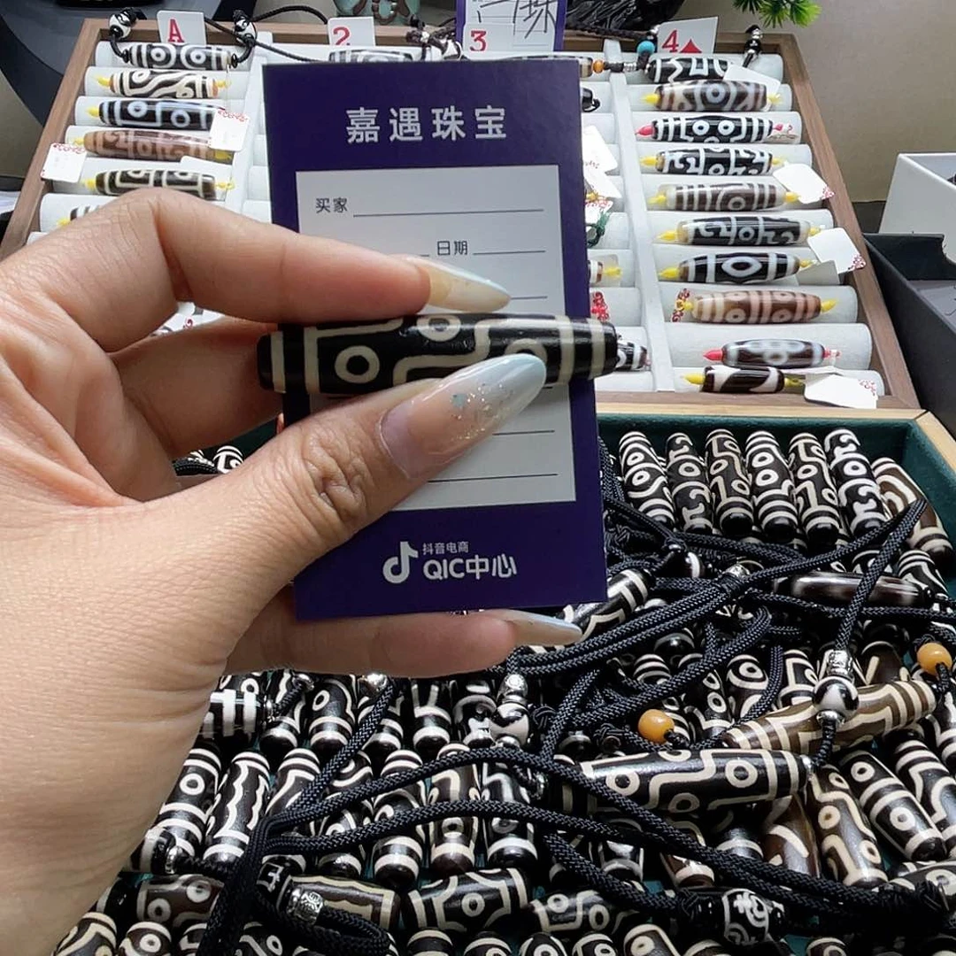 玛瑙/玉髓颈饰未镶嵌派****6