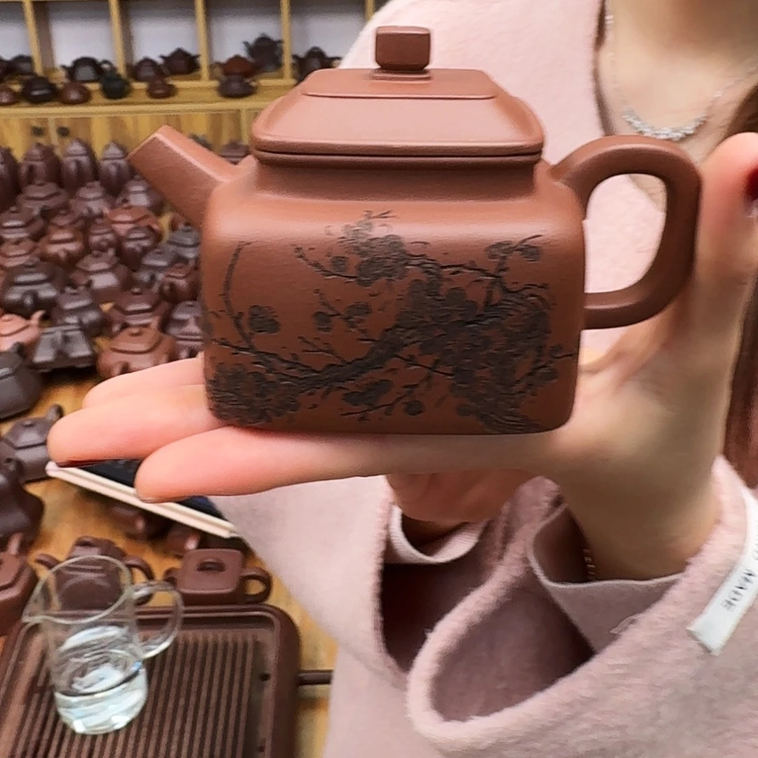 紫砂茶壶四方德钟260cc