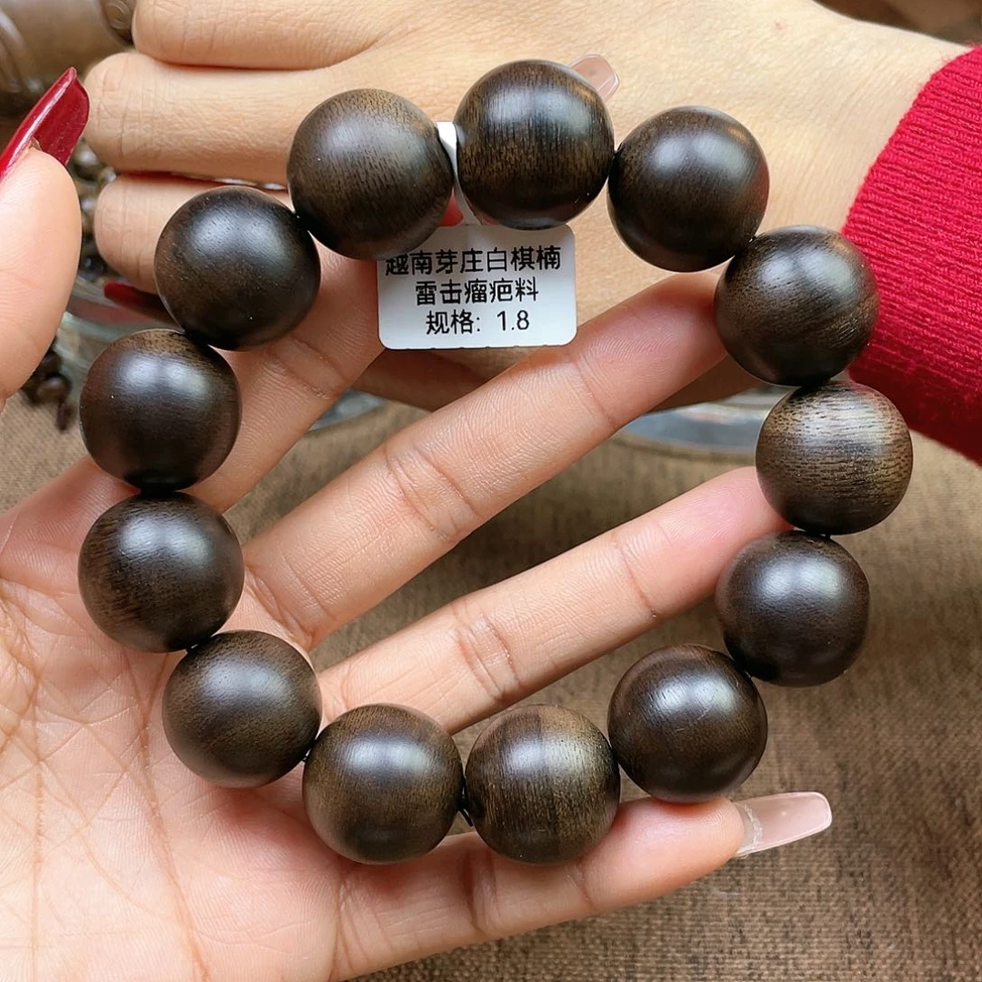 沉香手串夜**河越南芽庄白奇楠雷击瘤疤料1.8