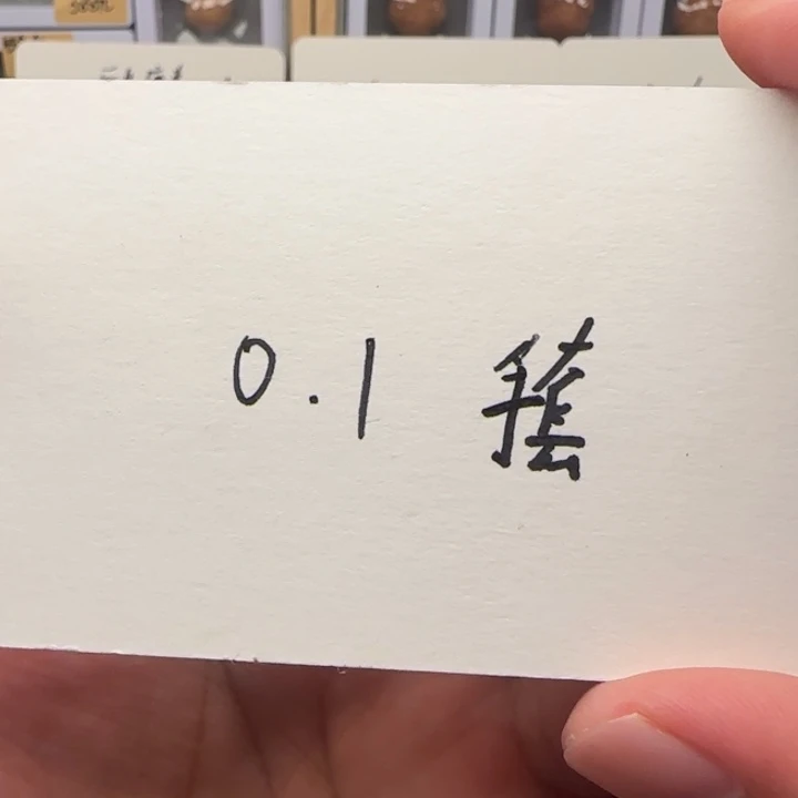木***风吊坠麒麟眼菩提福袋