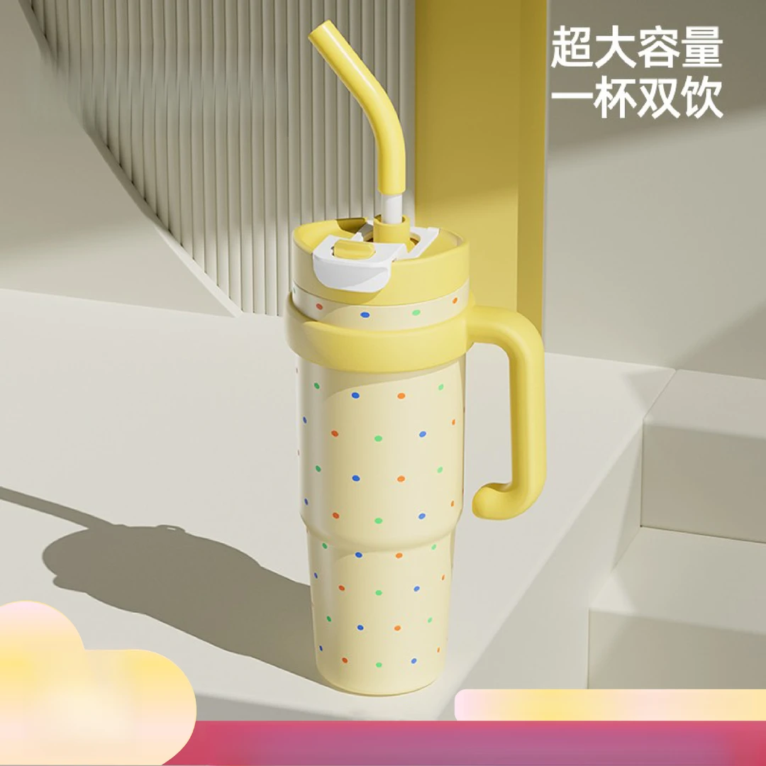 高颜值咖啡杯巨无霸保温杯女生大容量办公双饮杯子喝水轻奢高级感