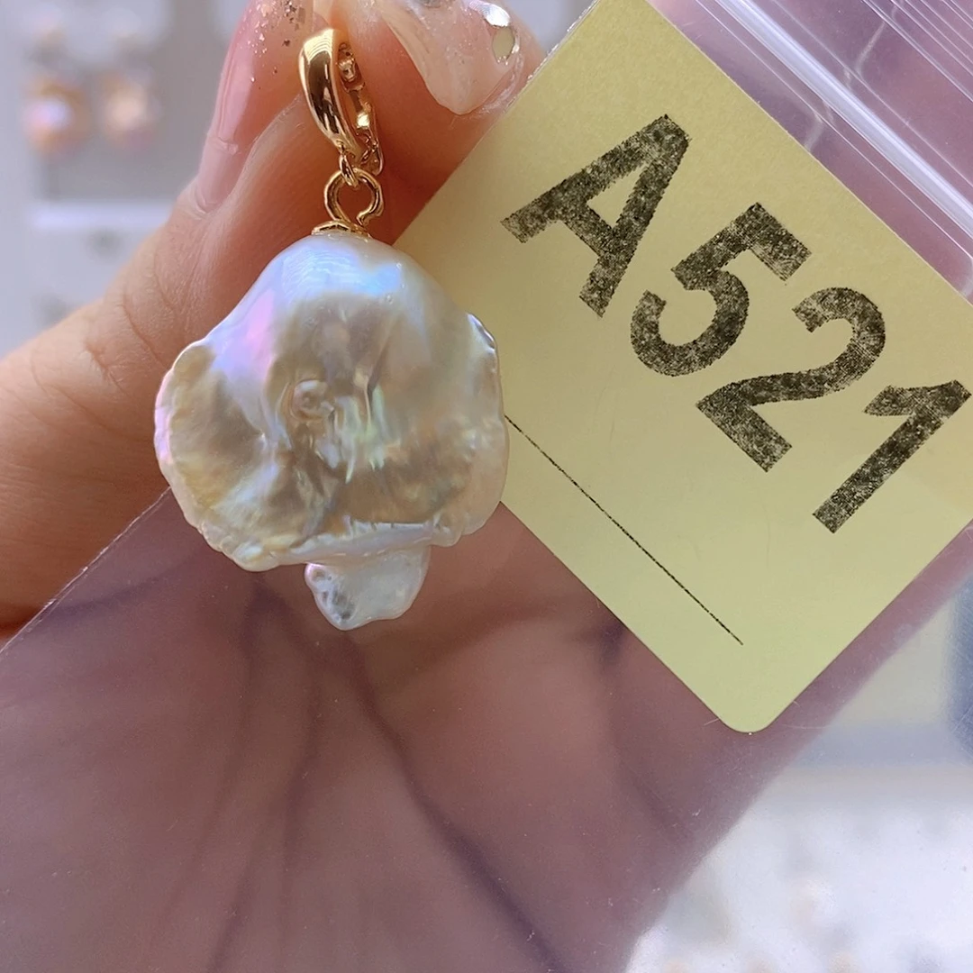 淡水珍珠颈饰未镶嵌