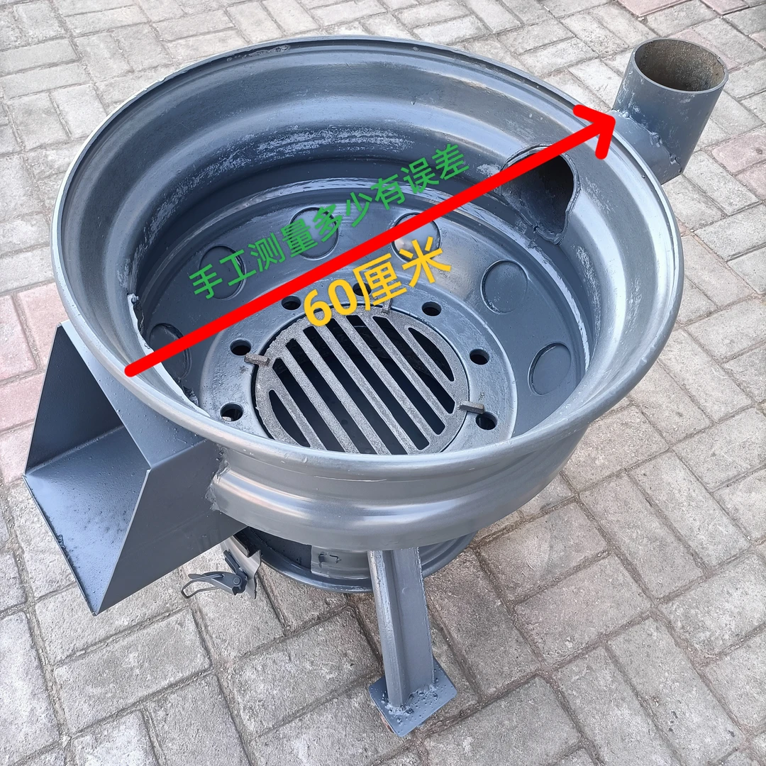 家用双轮毂钢圈柴火灶，可以放60到72厘米的锅