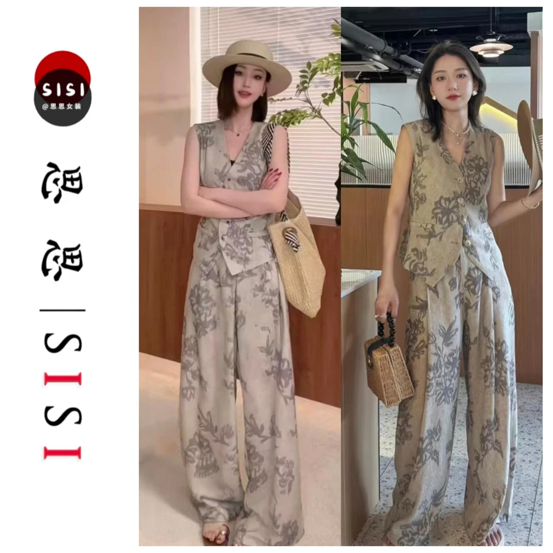 {现货}两件套/复古国风印花气质显瘦马甲+阔腿裤套装